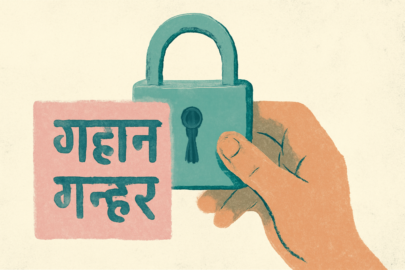 Cover image for: Google Tightens Restrictions on Bilingual and Transliterated Business Names